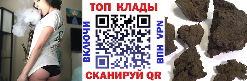 Виды наркотиков купить Югорск Альфа ПВП  ОМГ ОМГ   ГАШ  Меф мяу мяу  Марихуана  КОКАИН 