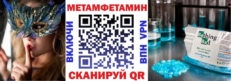 hydra вход  Югорск  АМФ Premium 