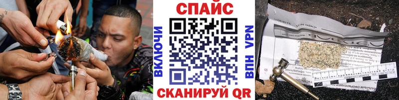 БУТИРАТ жидкий экстази МЕГА как зайти Югорск