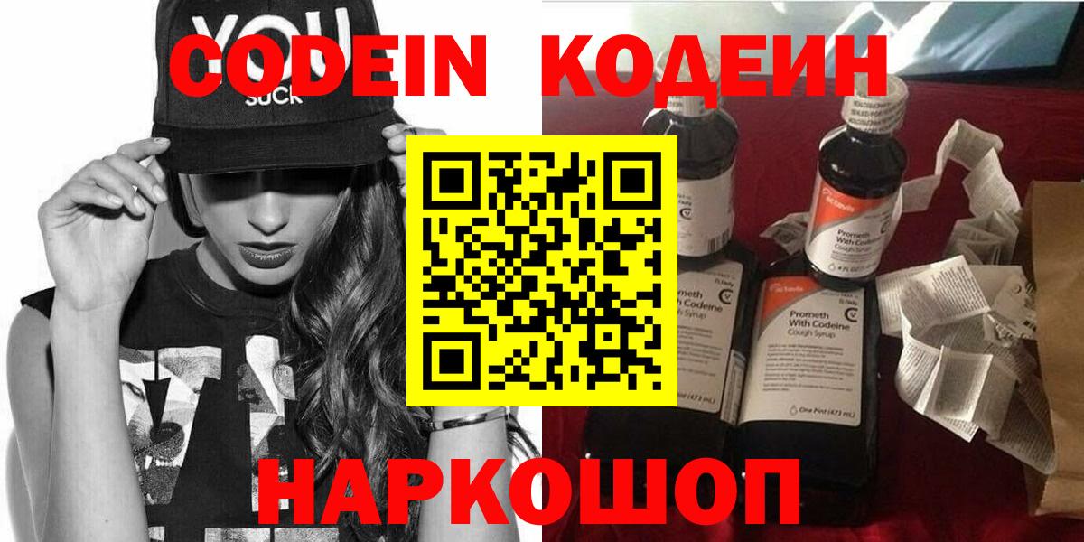 Югорск  Вход с VPN  Меф кристаллы  Вейп ТГК  Гашиш  Бошки Шишки 