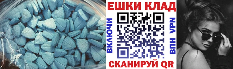 Ecstasy DUBAI  Югорск 