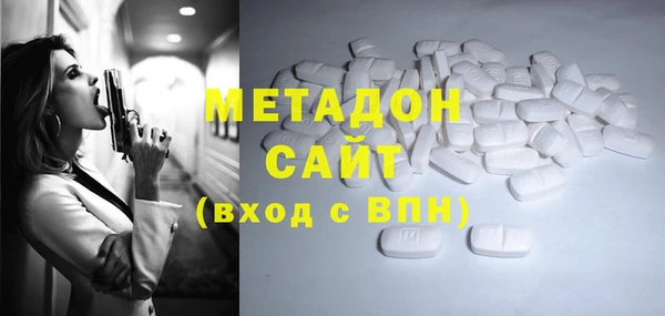 марки nbome Новодвинск