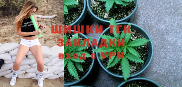 марки nbome Новодвинск
