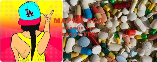 марки nbome Новодвинск
