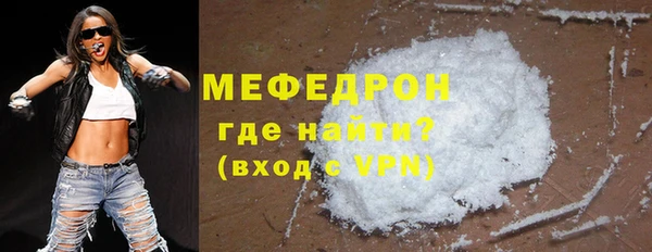 марки nbome Новодвинск