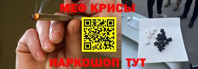 PSILOCYBIN Берёзовский