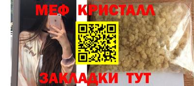 круглые Дубна