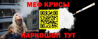 круглые Дубна