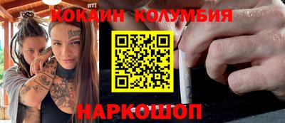 круглые Дубна