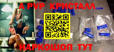 круглые Дубна