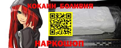 круглые Дубна