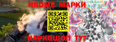 PSILOCYBIN Берёзовский