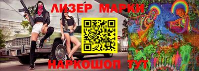 ALPHA-PVP Донской