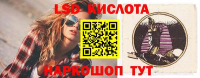 ALPHA-PVP Донской
