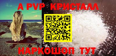 круглые Дубна