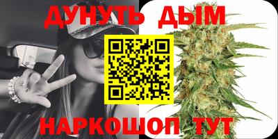 ALPHA-PVP Донской