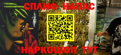 PSILOCYBIN Берёзовский