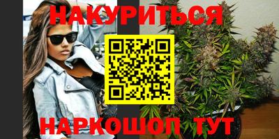 PSILOCYBIN Берёзовский