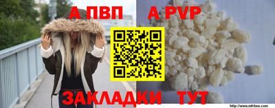 круглые Дубна