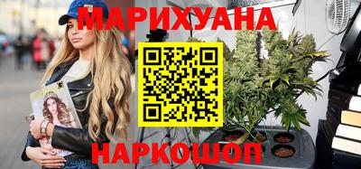мет Донецк