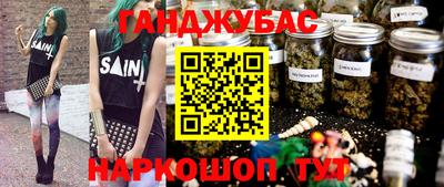 ALPHA-PVP Донской