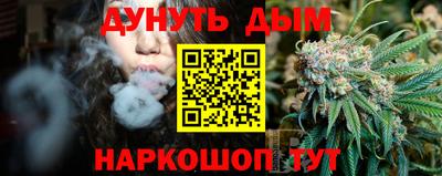 PSILOCYBIN Берёзовский