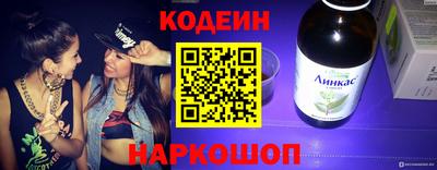 ALPHA-PVP Донской