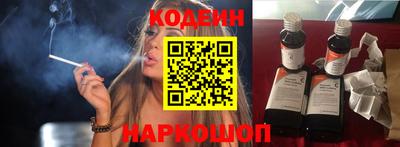мет Донецк