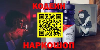 круглые Дубна