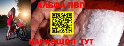 круглые Дубна
