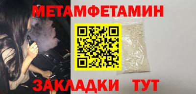 круглые Дубна