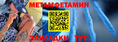 круглые Дубна
