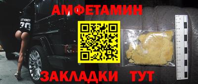 круглые Дубна