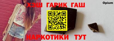 ALPHA-PVP Донской