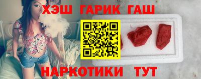 мет Донецк