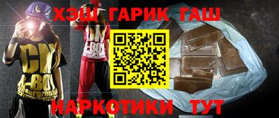 мет Донецк