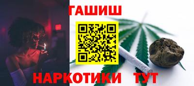 ALPHA-PVP Донской