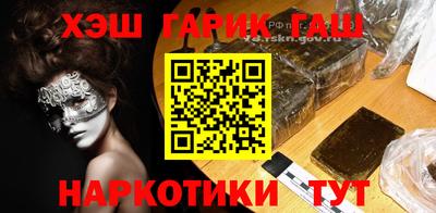 ALPHA-PVP Донской