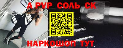 круглые Дубна