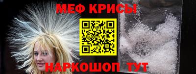 PSILOCYBIN Берёзовский