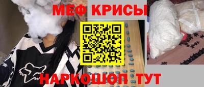 круглые Дубна