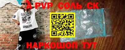 круглые Дубна