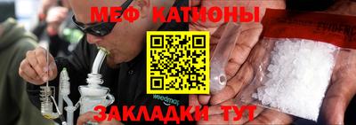 ALPHA-PVP Донской