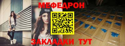круглые Дубна