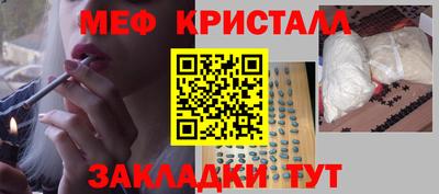 круглые Дубна