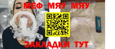 ALPHA-PVP Донской