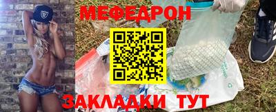 круглые Дубна