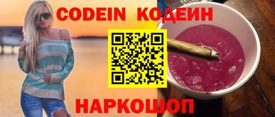 круглые Дубна
