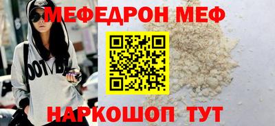 PSILOCYBIN Берёзовский