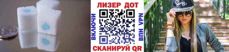 ссылка на мегу ссылки  Югорск  Лсд 25 экстази ecstasy 